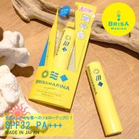 日焼け止め 唇用 BRISA MARINA ブリサマリーナ アスリートプロ UVリップクリーム クリアー サンケア ウォータープルーフ SPF32 PA+++ 日本正規品 | オーシャン スポーツ