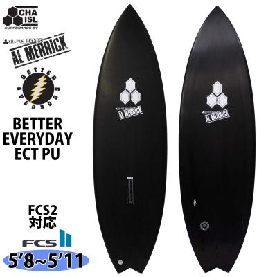 極美品トルクサーフボートアルメリックeps 6.2 トルクサーフボードアルメリック（サーフボード）｜マリン