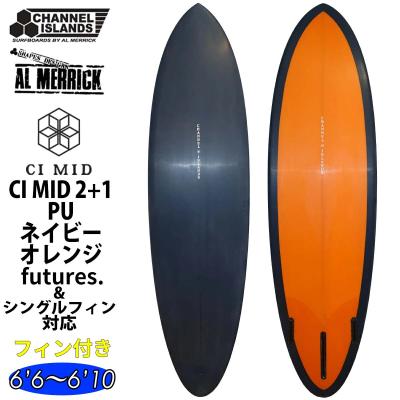 アルメリック ci midの商品一覧 通販 - Yahoo!ショッピング アルメリック ci midの商品一覧 通販 - Yahoo!ショッピング