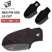 CREATURES OF LEISURE クリエイチャー ボディーボード ネオフィンソックス ローカット NEO FIN SOX LO CUT BB ソックス ブラック ボディボード 日本正規品 | オーシャン スポーツ