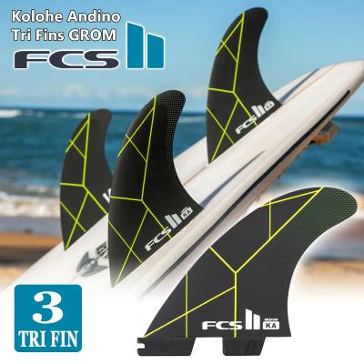 fcs2 コロヘ（スポーツ用品）のおすすめ人気商品一覧 通販 - Yahoo