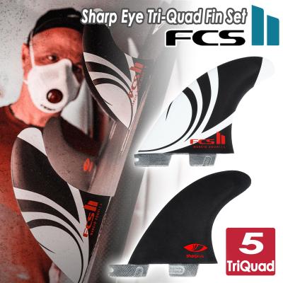 fcs2 フィン クアッドの商品一覧 通販 - Yahoo!ショッピング fcs2 フィン クアッドの商品一覧 通販 - Yahoo!ショッピング