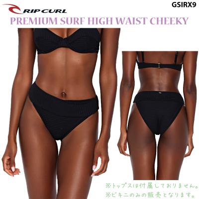 オーシャン スポーツ - RIPCURL｜Yahoo!ショッピング