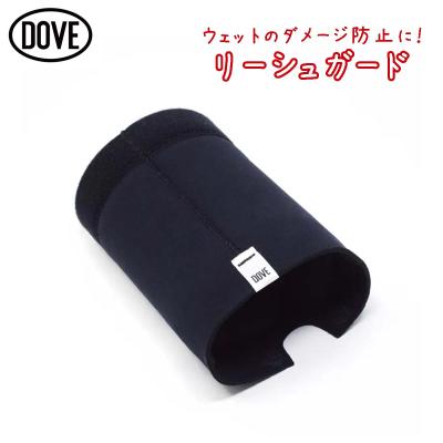 DOVE タッパー Lサイズ ブラック doveウェットスーツ（サイズ（S/M/L）：L）のおすすめ人気商品一覧