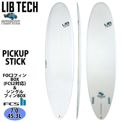 ホワイトサーフボードフィン 6枚 LIBTEC 1324 ホワイトサーフボードフィン 6枚 LIBTEC 1324 （サーフボード
