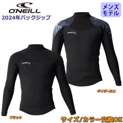 オーシャン スポーツ - バックジッパー｜Yahoo!ショッピング
