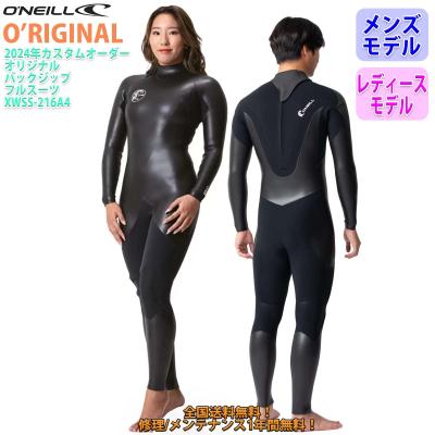 O'Neill シーガルウェットスーツ Lサイズ wss305a5-02.jpg