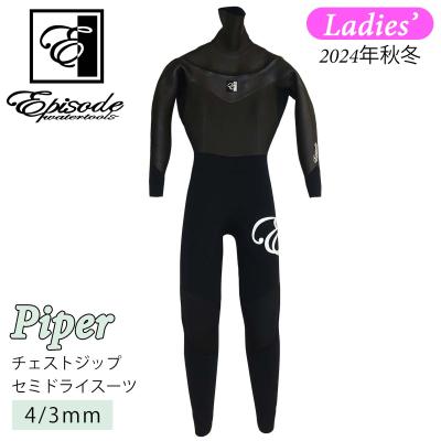 【美品】ウエットスーツ　フルスーツ ブラック/イエロー 膝パッド付き 型崩れ無し ROXY ロキシー ウェットスーツ レディース 3mm / 2mm フルスーツ