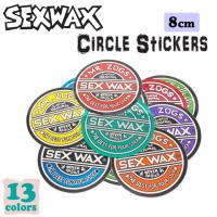 SEXWAX セックスワックス ステッカ− サークル シール ロゴステッカー STICKERS CIRCLE | オーシャン スポーツ