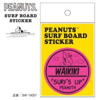 SNOOPY スヌーピー サーフボード ステッカー SURF'S UP シール サーフィン ピーナッツ PEANUTS SURF BOARD STICKER 品番 SNP-19007 日本正規品 | オーシャン スポーツ