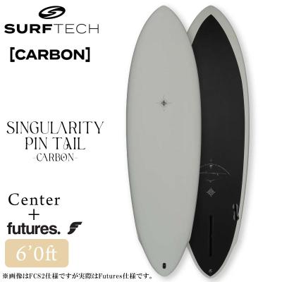サーフボード  カーボン　ショートボード JS INDUSTRIES ジェイエスインダストリー SUB XERO CARBOTUNE カーボン