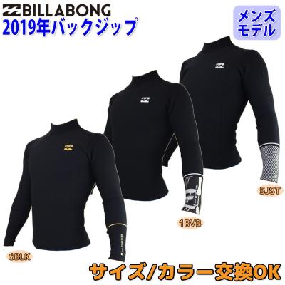 オーシャン スポーツ - バックジッパー｜Yahoo!ショッピング