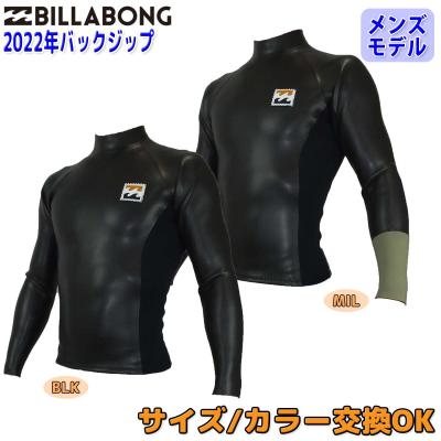 オーシャン スポーツ - バックジッパー｜Yahoo!ショッピング