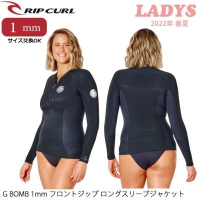 RIP CURL ウエットスーツの商品一覧|マリンスポーツ|スポーツ RIP CURL ウエットスーツの商品一覧|マリンスポーツ|スポーツ