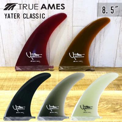 フレックスフィン TRUE AMES トゥルーアムス L-FLEX 9.0\" フレックスフィン TRUE AMES トゥルーアムス L-FLEX 9.0