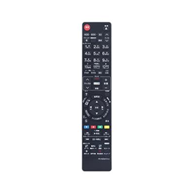 マーくん専用 Panasonic DMR-BR1200 Panasonic DMR-BW880 - CNET