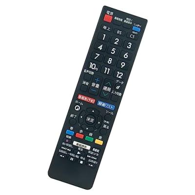 SHARP 液晶テレビ　32型　LC-32H30 2015年製　リモコン 00.jpg