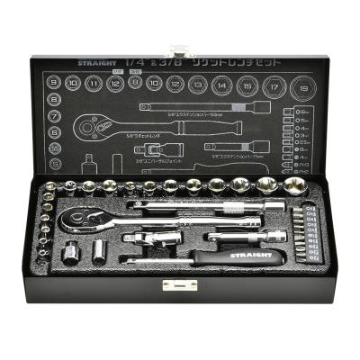 整備工具のストレート - 工具セット｜Yahoo!ショッピング