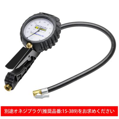 ACC エアサス ゲージのおすすめ人気商品一覧 通販 - Yahoo!ショッピング