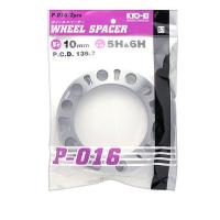 KYO-EI(協永産業) ホイールスペーサー 10mm(2枚) 5穴,6穴 P-016-2P STRAIGHT/30-453 (KYO-EI/協永産業) | 整備工具のストレート