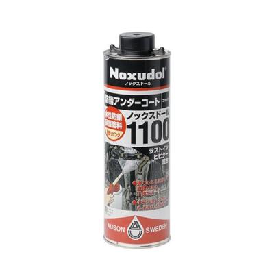 整備工具のストレート - ノックスドール-Noxudol｜Yahoo!ショッピング