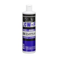 ピカール(PiKAL) 液体コンパウンド(解砕型ワイドレンジコンパウンド) 500ml LCW-F 62393 STRAIGHT/36-2393 (STRAIGHT/ストレート) | 整備工具のストレート