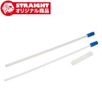 ノズルセット じょうご/オイルジョッキ用 細口延長タイプ STRAIGHT/36-445 (STRAIGHT/ストレート) | 整備工具のストレート