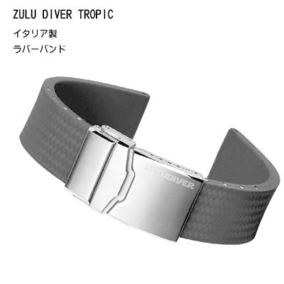 新品 fortisフォルティス 純正 ベルクロ 20mm ストラップ Fortis 純正 レザーベルト 20mm 黒色/白ステッチ 腕時計バンド