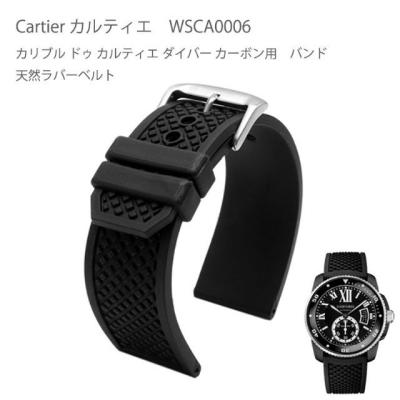 カリブル ベルトの商品一覧 通販 - Yahoo!ショッピング カリブル ベルトの商品一覧 通販 - Yahoo!ショッピング