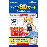 マイクロSDカード Switch対応 128GB | straw.osaka