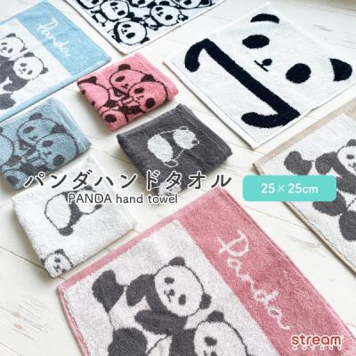 ★パンダさん専用★Shikaoグッズ ケンエレファント パンダのおさじとフライパンダ フィギュア