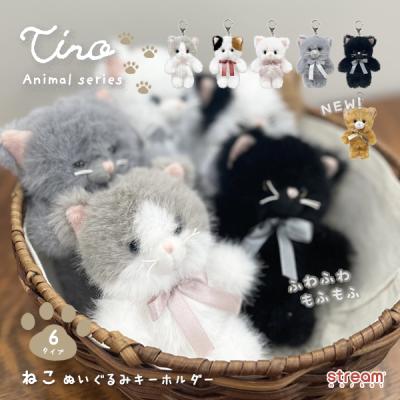 三毛猫グッズのおすすめ人気商品一覧 通販 - Yahoo!ショッピング