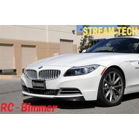 BMW E89 Z4 用 パフォーマンス スタイル カーボン スプリッター