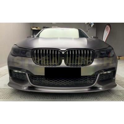 bmw7シリーズエアロ（自動車用フロントスポイラー）｜エアロパーツ 