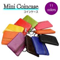 コインケース メンズ レディース 小銭入れ ミニ財布 小さい 軽い 革 使いやすい おしゃれ かわいい コンパクト