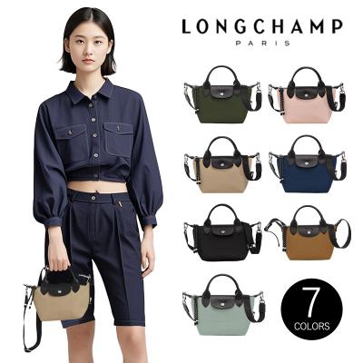 ロンシャン 京都（ファッション）のおすすめ人気商品一覧 通販 - Yahoo