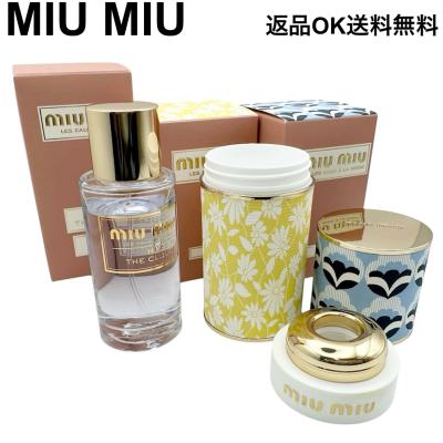 Seven2Leathers. - MIU MIU｜Yahoo!ショッピング