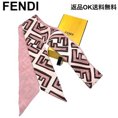 フェンディ ラッピー（レディーススカーフ）｜ファッション小物