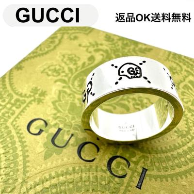 グッチ ゴースト リングのおすすめ人気商品一覧 通販 - Yahoo!ショッピング