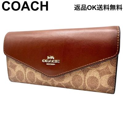 極美品　コーチ長財布 コーチ長財布（レディース長財布）｜財布 | ファッション の商品一覧