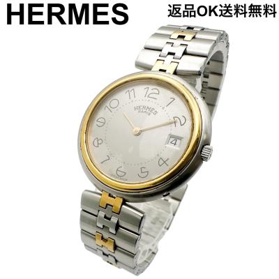 HERMES メンズ腕時計｜腕時計、懐中時計｜ファッション おすすめ人気