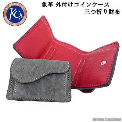 ケーシーズ 財布象革の商品一覧 通販 - Yahoo!ショッピング ケーシーズ 財布象革の商品一覧 通販 - Yahoo!ショッピング