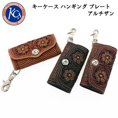 窪田クラフトの商品一覧 通販 - Yahoo!ショッピング 窪田クラフトの商品一覧 通販 - Yahoo!ショッピング