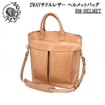 REDMOON メンズバッグの商品一覧｜ファッション 通販 - Yahoo!ショッピング