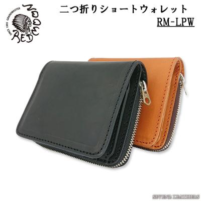 Seven2Leathers. - REDMOON（レッドムーン）｜Yahoo!ショッピング