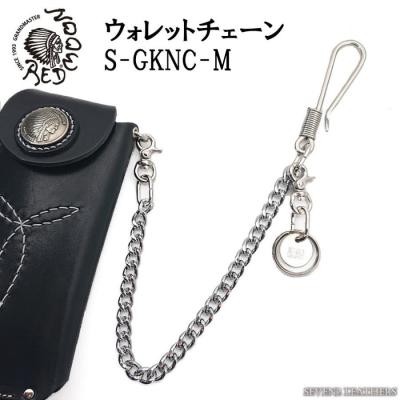 us ウォレットチェーン　エルメスオマージュ 5b8552810f8cdbc10d20fc1378c5b0