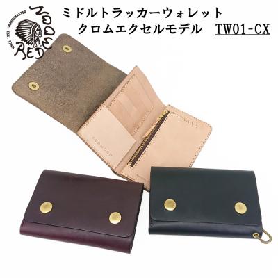 クロムエクセル ウォレットの商品一覧 通販 - Yahoo!ショッピング クロムエクセル ウォレットの商品一覧 通販 - Yahoo!ショッピング