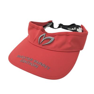 マスターバニー バイザーのおすすめ人気商品一覧 通販 - Yahoo