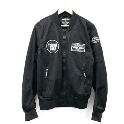 YeLLOW CORN おすすめ人気商品一覧 通販 - Yahoo!ショッピング