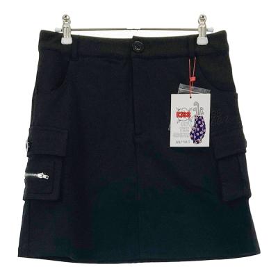 キスオンザグリーンのおすすめ人気商品一覧 通販 - Yahoo!ショッピング